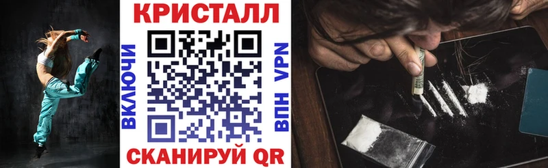 АМФЕТАМИН 98% Сорск