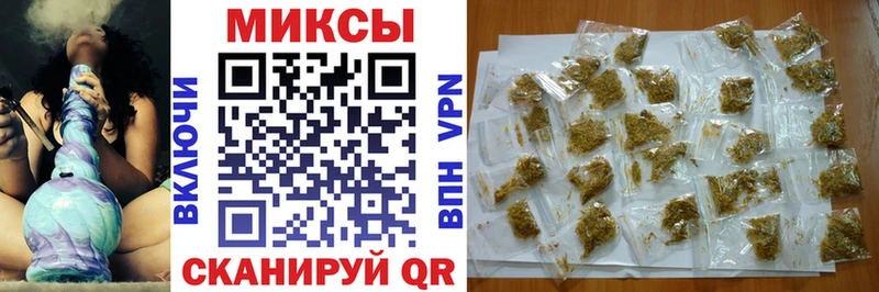 БУТИРАТ жидкий экстази  мориарти телеграм  Сорск  как найти наркотики 