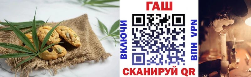где купить наркотик blacksprut Еда ТГК конопля Сорск