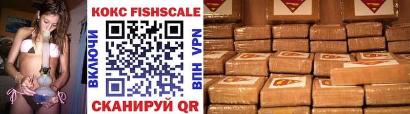 Cocaine Columbia Сорск