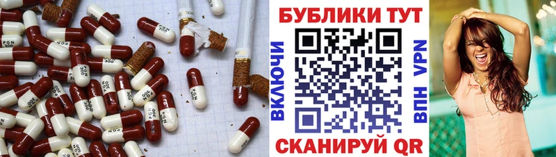 ЭКСТАЗИ Cube  Сорск 