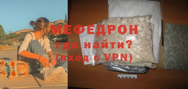 дмт Армянск