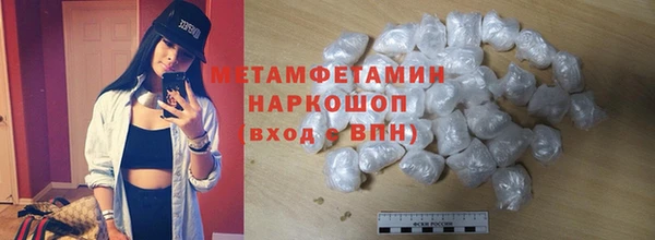 дмт Армянск