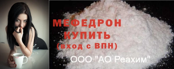 дмт Армянск