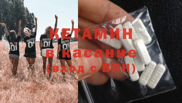 наркотики Аркадак