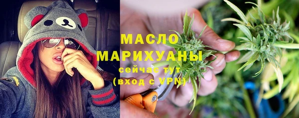 дмт Армянск