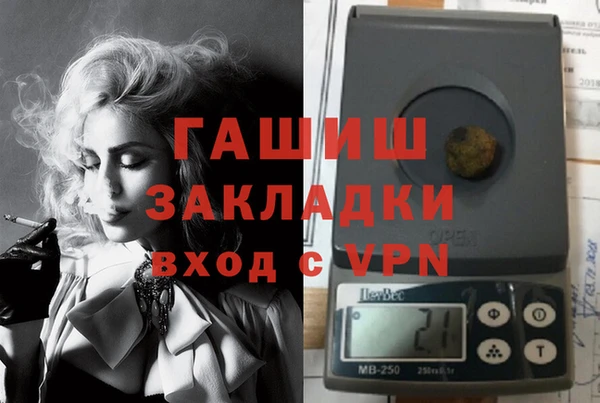 дмт Армянск