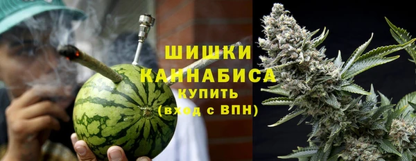 дмт Армянск