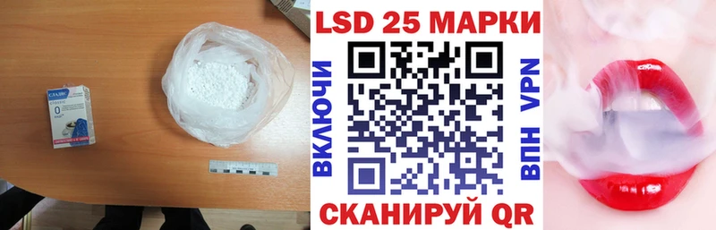 shop телеграм  Сорск  Лсд 25 экстази ecstasy 